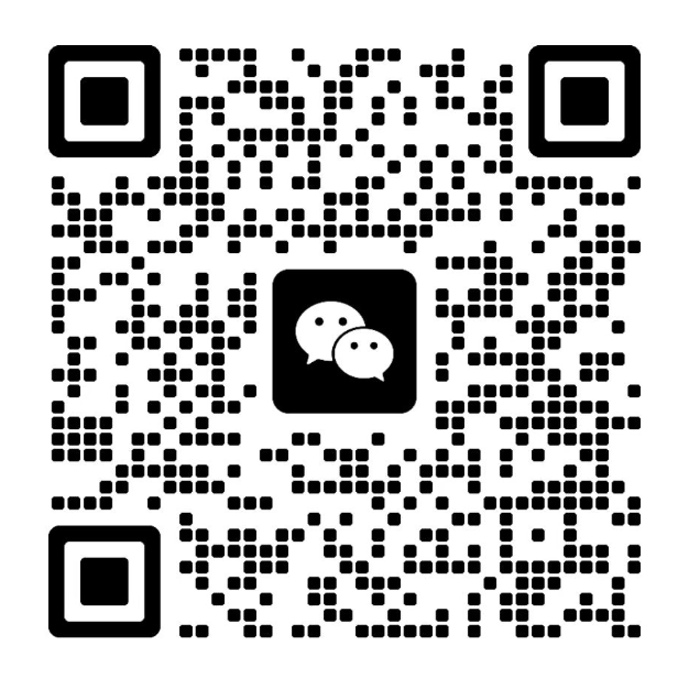微信二维码